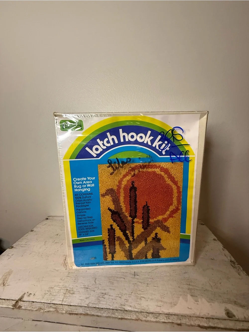 NOS Vintage 70s National Yarn Crafts Latch Hook Rug Kit 9540 Cattails- Sealed
